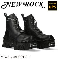 M-WALL083CCT-S10 CRUST NEGRO, FIRE CASCO NEGRO ACERO + PICOS NEGRO + puntera, trasera y lateral, cordon X3063