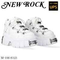 M-106-S121 NAPA BLANCA, TOWER BLANCO E14 ACERO