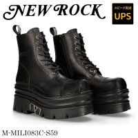 M.MILI083C-S59 CRUST NEGRO, REACTOR NEGRO LATERAL E34