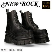 M.MILI083C-S60 CRUST NEGRO, TOWER NEGRO LATERAL E34