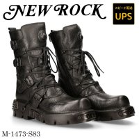 M-1473-S83 VINTAGE FLOWER NEGRO WILD, REACTOR NEGRO TOBERAS OXIDO , sin orificio