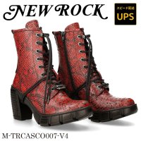 M-TRCASCO007-V4 ECO VEGAN PITON ROJO, TRCASCO NEGRO