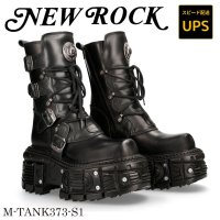 M-TANK373-S1 ITALI NEGRO, NOMADA NEGRO, TANK NEGRO TORNILLOS,