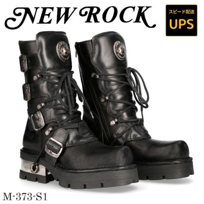 画像1: 373-S1 ITALI Y NOMADA NEGRO, PLANING NEGRO M3 ACERO ORIF Y CANA
