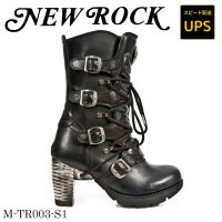 M-TR003-S1 ITALI NEGRO, NOMADA NEGRO, TRAIL NEGRO ACERO