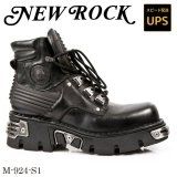 924-S1 ITALI NEGRO, REACTOR NEGRO TOBERAS
