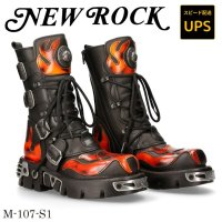 107-S1 ITALI NEGRO, PULIK FUEGO, REACTOR NEGRO TOBERAS
