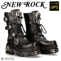 M.375-S1 ITALI NEGRO, NOMADA NEGRO, REACTOR NEGRO E14 ORIF Y