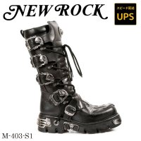 403-S1 ITALI Y NOMADA NEGRO, ANTIC ACERO, REACTOR TOBERAS ORIFI