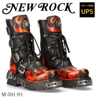 591-S1 ITALI NEGRO Y PULIK FUEGO, REACTOR NEGRO TOBERAS ORIFICI