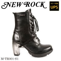 TR001-S1 ITALI NEGRO, TRAIL NEGRO TACON ACERO