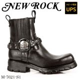 7621-S1 ITALI NEGRO, MOTORCYCLE NEGRO