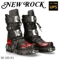195-S1 ITALI NEGRO, FLORENTIC ROJO, NEW REACTOR NEGRO ORIFICI