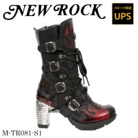 M.TR081-S1 CRUST NEGRO, CRUST NEGRO, PULIK ROJO, TRAIL NEGRO